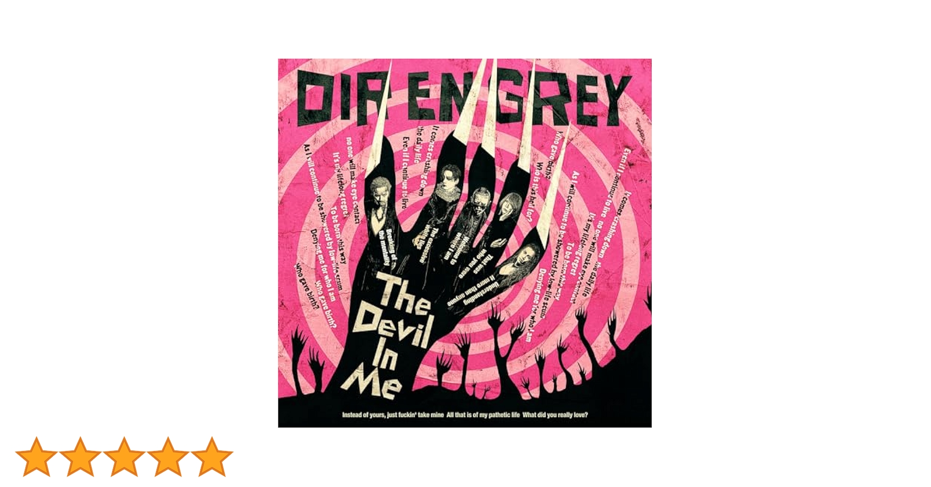 DIR EN GREY TheDevilInMe 完全生産限定盤 DIR EN GREY / The Devil In Me(完全生産限定盤) - メルカリ